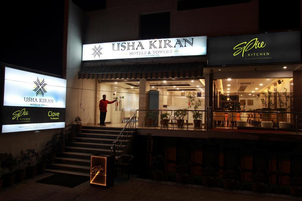 Genx Usha Kiran Agra Hotel Agra  Ngoại thất bức ảnh